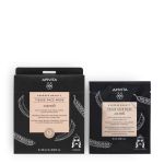 TISSUE FACE MASK WITH CAROB,ΜΑΣΚΑ ΠΡΟΣΩΠΟΥ ΓΙΑ ΑΠΟΤΟΞΙΝΩΣΗ & ΚΑΘΑΡΙΣΜΟ ΜΕ ΧΑΡΟΥΠΙ