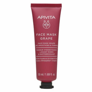 FACE MASK GRAPE,ΑΝΤΙΡΥΤΙΔΙΚΗ & ΣΥΣΦΙΓΚΤΙΚΗ ΜΑΣΚΑ ΠΡΟΣΩΠΟΥ ΜΕ ΣΤΑΦΥΛΙ