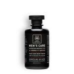 MEN'S CARE HAIR & BODY WASH WITH CARDAMOM & PROPOLIS,ΑΝΔΡΙΚΟ ΣΑΜΠΟΥΑΝ & ΑΦΡΟΛΟΥΤΡΟ ΜΕ ΚΑΡΔΑΜΟ ΚΑΙ ΠΡΟΠΟΛΗ