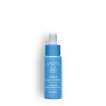 AQUA BEELICIOUS REFRESHING HYDRATING BOOSTER,ΟΡΟΣ AΝΑΖΩΟΓΟΝΗΣΗΣ ΚΑΙ ΕΝΥΔΑΤΩΣΗΣ ΜΕ ΛΟΥΛΟΥΔΙΑ & ΜΕΛΙ