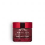 WINE ELIXIR WRINKLE & FIRMNESS LIFT CREAM,ΑΝΤΙΡΥΤΙΔΙΚΗ ΚΡΕΜΑ ΓΙΑ ΣΥΣΦΙΞΗ & LIFTING ΕΛΑΦΡΙΑΣ ΥΦΗΣ ΜΕ ΠΟΛΥΦΑΙΝΟΛΕΣ ΑΠΌ ΑΜΠΕΛΙΑ ΣΑΝΤΟΡΙΝΗΣ