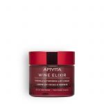 WINE ELIXIR WRINKLE & FIRMNESS LIFT CREAM,ΑΝΤΙΡΥΤΙΔΙΚΗ ΚΡΕΜΑ ΓΙΑ ΣΥΣΦΙΞΗ & LIFTING ΠΛΟΥΣΙΑΣ ΥΦΗΣ ΜΕ ΠΟΛΥΦΑΙΝΟΛΕΣ ΑΠΌ ΑΜΠΕΛΙΑ ΣΑΝΤΟΡΙΝΗΣ