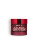 WINE ELIXIR RENEWING LIFT NIGHT CREAM,ΚΡΕΜΑ ΝΥΧΤΑΣ ΓΙΑ ΑΝΑΝΕΩΣΗ & LIFTING ΜΕ ΠΟΛΥΦΑΙΝΟΛΕΣ ΑΠΌ ΑΜΠΕΛΙΑ ΣΑΝΤΟΡΙΝΗΣ