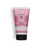 ROSE PEPPER FIRMING & RESHAPING BODY CREAM, ΚΡΕΜΑ ΣΥΣΦΙΓΞΗΣ & ΑΝΑΔΙΑΜΟΡΦΩΣΗΣ ΣΩΜΑΤΟΣ ΜΕ ΑΙΘΕΡΙΑ ΕΛΑΙΑ