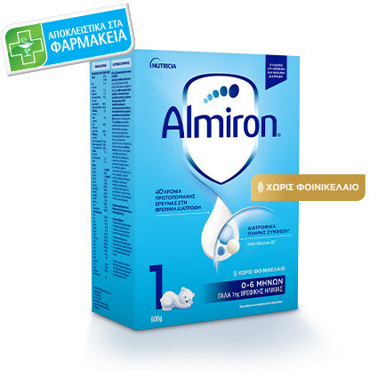 ALMIRON 1 BAG IN BOX,ΒΡΕΦΙΚΟ ΓΑΛΑ ΣΕ ΣΚΟΝΗ 1ΗΣ ΒΡΕΦΙΚΗΣ ΗΛΙΚΙΑΣ ΑΠΌ ΤΗ ΓΕΝΝΗΣΗ ΕΩΣ 6 ΜΗΝΩΝ ΧΩΡΙΣ ΦΟΙΝΙΚΕΛΑΙΟ