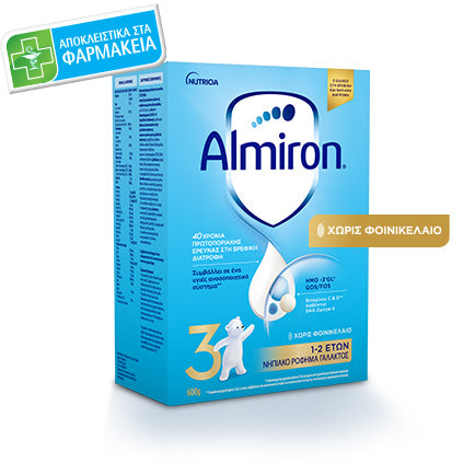 ALMIRON 3 BAG IN BOX,ΡΟΦΗΜΑ ΓΑΛΑΚΤΟΣ ΣΕ ΣΚΟΝΗ ΓΙΑ ΒΡΕΦΗ & ΝΗΠΙΑ ΑΠΌ 1 ΕΩΣ 2 ΕΤΩΝ ΧΩΡΙΣ ΦΟΙΝΙΚΕΛΑΙΟ