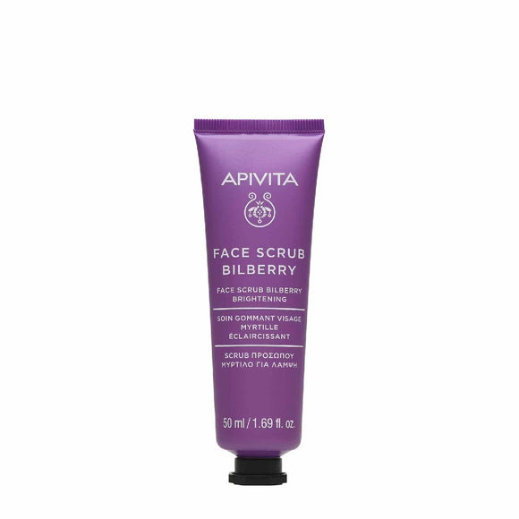 FACE SCRUB WITH BILBERRY,SCRUB ΠΡΟΣΩΠΟΥ ΓΙΑ ΛΑΜΨΗ ΜΕ ΜΥΡΤΙΛΟ