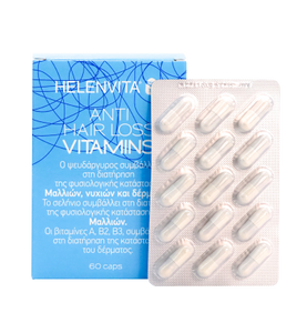 ANTI HAIR LOSS VITAMINS, ΕΞΕΙΔΙΚΕΥΜΕΝΟ ΣΥΜΠΛΗΡΩΜΑ ΔΙΑΤΡΟΦΗΣ ΚΑΤΆ ΤΗΣ ΤΡΙΧΟΠΤΩΣΗΣ