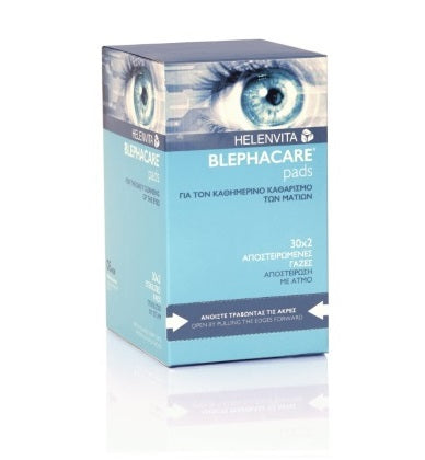 BLEPHACARE PADS,  ΑΠΟΣΤΕΙΡΩΜΕΝΕΣ ΓΑΖΕΣ ΓΙΑ ΚΑΘΗΜΕΡΙΝΟ ΚΑΘΑΡΙΣΜΟ ΜΑΤΙΩΝ