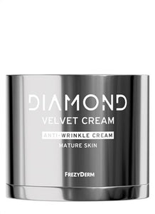 DIAMOND VELVET ΑΝΤΙ-WRINKLE CREAM, ΚΡΕΜΑ ΕΝΙΣΧΥΜΕΝΗΣ ΑΝΤΙΓΗΡΑΝΣΗΣ ΠΡΟΣΩΠΟΥ ΓΙΑ ΤΑΛΑΙΠΩΡΗΜΕΝΟ & ΩΡΙΜΟ ΔΕΡΜΑ