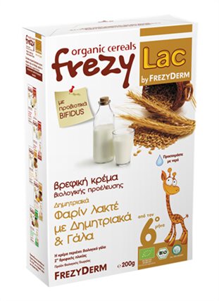 FREZYLAC BIO CEREAL, ΒΙΟΛΟΓΙΚΗ ΚΡΕΜΑ ΜΕ ΦΑΡΙΝ ΛΑΚΤΕ ΜΕ ΔΗΜΗΤΡΙΑΚΑ ΚΑΙ ΓΑΛΑ ΓΙΑ ΒΡΕΦΗ ΑΠΌ 6 ΜΗΝΩΝ