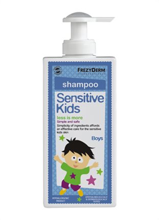 SENSITIVE KIDS SHAMPOO BOY, ΣΑΜΠΟΥΑΝ ΓΙΑ ΦΥΣΙΟΛΟΓΙΚΗ & ΕΥΑΙΣΘΗΤΗ ΠΑΙΔΙΚΗ ΕΠΙΔΕΡΜΙΔΑ ΓΙΑ ΑΓΟΡΙΑ