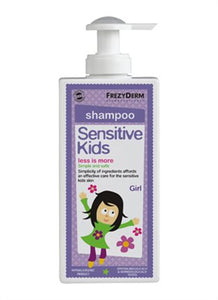 SENSITIVE KIDS SHAMPOO GIRL, ΣΑΜΠΟΥΑΝ ΓΙΑ ΦΥΣΙΟΛΟΓΙΚΗ & ΕΥΑΙΣΘΗΤΗ ΠΑΙΔΙΚΗ ΕΠΙΔΕΡΜΙΔΑ ΓΙΑ ΚΟΡΙΤΣΙΑ