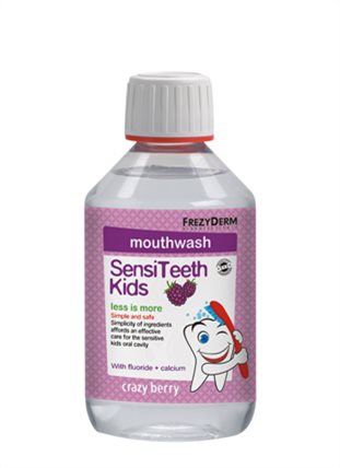 SENSITEETH KIDS MOUTHWASH, ΠΑΙΔΙΚΟ ΣΤΟΜΑΤΙΚΟ ΔΙΑΛΥΜΑ ΚΑΤΆ ΤΗΣ ΤΕΡΗΔΟΝΑΣ