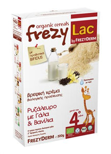 FREZYLAC BIO CEREAL, ΒΙΟΛΟΓΙΚΗ ΚΡΕΜΑ ΜΕ ΡΥΖΑΛΕΥΡΟ, ΓΑΛΑ, ΒΑΝΙΛΙΑ ΚΑΙ ΠΡΙΟΒΙΟΤΙΚΟ BIFIDUS ΓΙΑ ΒΡΕΦΗ ΑΠΌ 4 ΜΗΝΩΝ