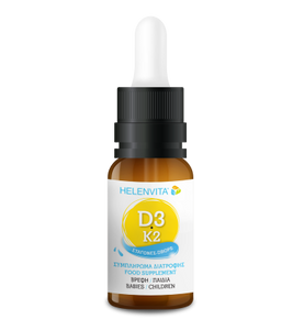 VITAMIN D3-K2 DROPS KIDS, ΣΥΜΠΛΗΡΩΜΑ ΔΙΑΤΡΟΦΗΣ ΜΕ VITAMIN D3-K2 ΓΙΑ ΑΝΑΠΤΥΞΗ ΓΕΡΩΝ ΟΣΤΩΝ/ΔΟΝΤΙΩΝ/ΜΥΩΝ ΓΙΑ ΒΡΕΦΗ ΚΑΙ ΠΑΙΔΙΑ