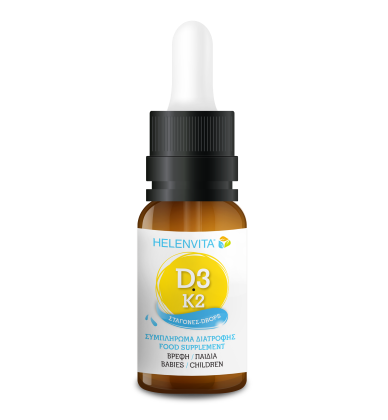 VITAMIN D3-K2 DROPS KIDS, ΣΥΜΠΛΗΡΩΜΑ ΔΙΑΤΡΟΦΗΣ ΜΕ VITAMIN D3-K2 ΓΙΑ ΑΝΑΠΤΥΞΗ ΓΕΡΩΝ ΟΣΤΩΝ/ΔΟΝΤΙΩΝ/ΜΥΩΝ ΓΙΑ ΒΡΕΦΗ ΚΑΙ ΠΑΙΔΙΑ