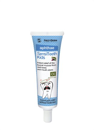 SENSITEETH KIDS APHTHAE GEL, ΠΑΙΔΙΚΟ ΕΠΟΥΛΩΤΙΚΟ & ΚΑΤΑΠΡΑΥΝΤΙΚΟ ΤΖΕΛ ΓΙΑ ΑΦΘΕΣ ΚΑΙ ΣΤΟΜΑΤΙΚΑ ΕΛΚΗ