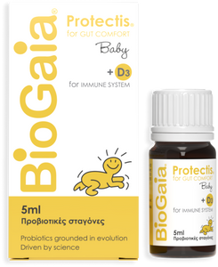 BioGaia ProTectis + D3 Drops Baby,ΠΡΟΒΙΟΤΙΚA ΜΕ ΒΙΤΑΜΙΝΗ D3 ΓΙΑ ΒΡΕΦΟΣ ΣΕ ΣΤΑΓΟΝΕΣ ΓΙΑ ΤΟ ΑΝΟΣΟΠΟΙΗΤΙΚΟ ΣΥΣΤΗΜΑ