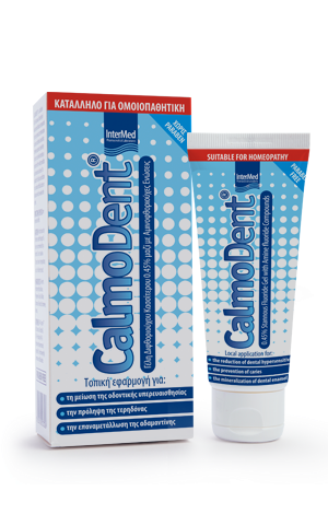 CALMODENT Gel,ΦΘΟΡΙΟΥΧΟΣ ΓΕΛΗ ΓΙΑ ΥΠΕΡΕΥΑΙΣΘΗΣΙΑ ΔΟΝΤΙΩΝ