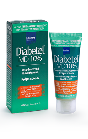 DIABETEL MD CREAM 10%,ΚΡΕΜΑ ΕΝΤΑΤΙΚΗΣ ΕΝΥΔΑΤΩΣΗΣ & ΑΝΑΠΛΑΣΗΣ ΜΕ ΟΥΡΙΑ ΓΙΑ ΔΙΑΒΗΤΙΚΑ ΠΟΔΙΑ