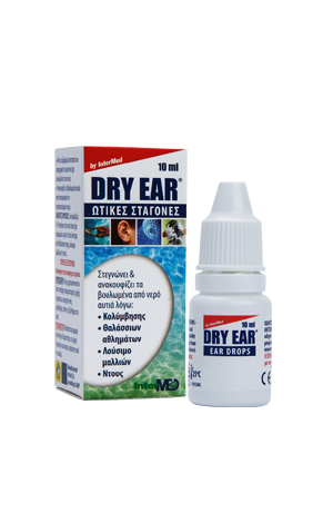 DRY EAR,ΩΤΙΚΕΣ ΣΤΑΓΟΝΕΣ ΑΠΟΡΡΟΦΗΣΗΣ ΝΕΡΟΥ ΓΙΑ ΣΤΕΓΝΑ ΑΥΤΙΑ