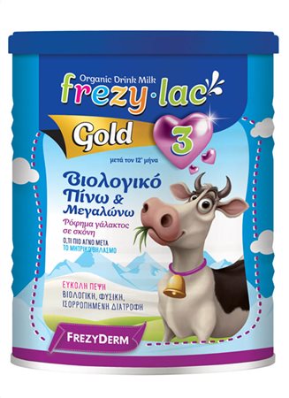 FREZYLAC GOLD 3, ΑΓΕΛΑΔΙΝΟ ΒΙΟΛΟΓΙΚΟ ΓΑΛΑ ΣΕ ΣΚΟΝΗ ΑΠΌ 12 ΜΗΝΩΝ