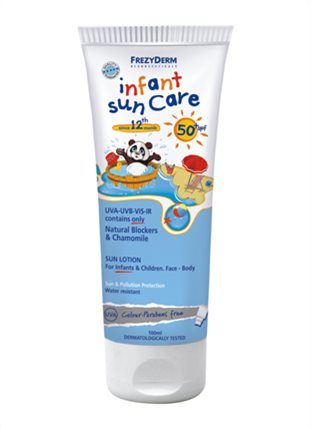 INFANT SUN CARE SPF 50+, ΒΡΕΦΙΚΟ ΑΝΤΗΛΙΑΚΟ ΓΑΛΑΚΤΩΜΑ ΠΡΟΣΩΠΟΥ & ΣΩΜΑΤΟΣ ΓΙΑ ΝΗΠΙΑ