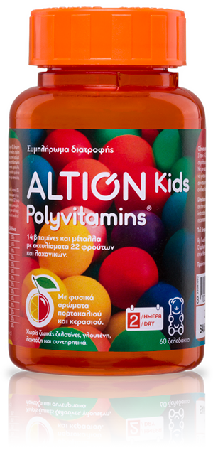 ALTION KIDS POLYVITAMINS,ΠΑΙΔΙΚΟ ΠΟΛΥΒΙΤΑΜΙΝΟΥΧΟ ΣΥΜΠΛΗΡΩΜΑ ΔΙΑΤΡΟΦΗΣ ΜΕ ΕΚΧΥΛΙΣΜΑΤΑ ΦΡΟΥΤΩΝ & ΛΑΧΑΝΙΚΩΝ & ΓΕΥΣΗ ΚΕΡΑΣΙ ΚΑΙ ΠΟΡΤΟΚΑΛΙ ΣΕ ΖΕΛΕΔΑΚΙΑ