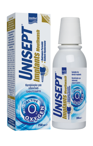 UNISEPT Implant Mouthwash,ΚΑΘΗΜΕΡΙΝΟ ΣΤΟΜΑΤΙΚΟ ΔΙΑΛΥΜΑ ΜΕ ΕΝΕΡΓΟ ΟΞΥΓΟΝΟ ΓΙΑ ΟΔΟΝΤΙΚΑ ΕΜΦΥΤΕΥΜΑΤΑ