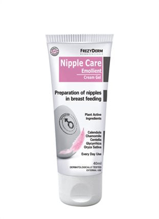 NIPPLE CARE EMOLLIENT CREAM-GEL,ΜΑΛΑΚΤΙΚΗ ΚΡΕΜΑ ΓΙΑ ΠΕΡΙΠΟΙΗΣΗ & ΠΡΟΣΤΑΣΙΑ ΘΗΛΩΝ ΣΕ ΠΕΡΙΟΔΟ ΕΓΚΥΜΟΣΥΝΗΣ ΚΑΙ ΘΗΛΑΣΜΟΥ