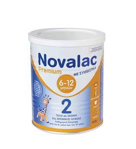 NOVALAC PREMIUM 2,ΒΡΕΦΙΚΟ ΓΑΛΑ ME ΣΥΜΒΙΟΤΙΚΑ ΣΕ ΣΚΟΝΗ 2ΗΣ ΒΡΕΦΙΚΗΣ ΗΛΙΚΙΑΣ ΑΠΌ 6 ΕΩΣ 12 ΜΗΝΩΝ