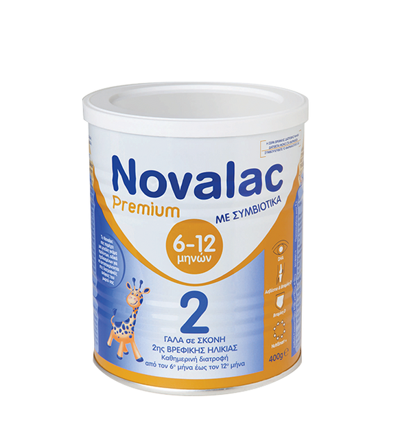 NOVALAC PREMIUM 2,ΒΡΕΦΙΚΟ ΓΑΛΑ ME ΣΥΜΒΙΟΤΙΚΑ ΣΕ ΣΚΟΝΗ 2ΗΣ ΒΡΕΦΙΚΗΣ ΗΛΙΚΙΑΣ ΑΠΌ 6 ΕΩΣ 12 ΜΗΝΩΝ