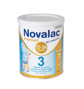 NOVALAC PREMIUM 3,ΡΟΦΗΜΑ ΓΑΛΑΚΤΟΣ ME ΣΥΜΒΙΟΤΙΚΑ ΣΕ ΣΚΟΝΗ ΓΙΑ ΒΡΕΦΗ & ΝΗΠΙΑ ΑΠΌ 1 ΕΩΣ 3 ΕΤΩΝ