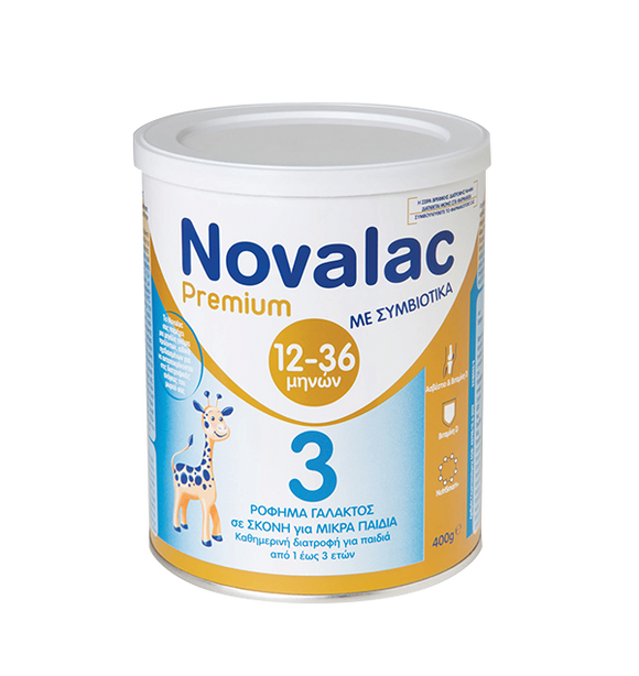 NOVALAC PREMIUM 3,ΡΟΦΗΜΑ ΓΑΛΑΚΤΟΣ ME ΣΥΜΒΙΟΤΙΚΑ ΣΕ ΣΚΟΝΗ ΓΙΑ ΒΡΕΦΗ & ΝΗΠΙΑ ΑΠΌ 1 ΕΩΣ 3 ΕΤΩΝ