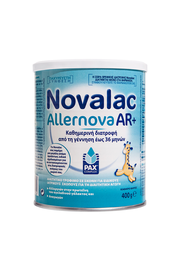 NOVALAC Allernova AR+,ΔΙΑΙΤΗΤΙΚΟ ΤΡΟΦΙΜΟ ΣΕ ΣΚΟΝΗ ΓΙΑ ΔΙΑΤΡΟΦΙΚΗ ΑΝΤΙΜΕΤΩΠΙΣΗ ΑΛΛΕΡΓΙΩΝ ΣΤΗ ΠΡΩΤΕΙΝΗ ΑΓΕΛΑΔΙΝΟΥ ΓΑΛΑΚΤΟΣ & ΑΝΑΓΩΓΩΝ ΑΠΌ 0 ΕΩΣ 36 ΜΗΝΩΝ