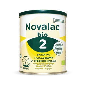 NOVALAC BIO 2,ΒΙΟΛΟΓΙΚΟ ΒΡΕΦΙΚΟ ΓΑΛΑ ΣΕ ΣΚΟΝΗ 2ΗΣ ΒΡΕΦΙΚΗΣ ΗΛΙΚΙΑΣ ΑΠΌ 6 ΕΩΣ 12 ΜΗΝΩΝ