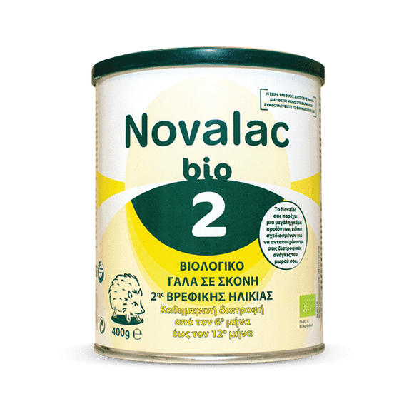 NOVALAC BIO 2,ΒΙΟΛΟΓΙΚΟ ΒΡΕΦΙΚΟ ΓΑΛΑ ΣΕ ΣΚΟΝΗ 2ΗΣ ΒΡΕΦΙΚΗΣ ΗΛΙΚΙΑΣ ΑΠΌ 6 ΕΩΣ 12 ΜΗΝΩΝ