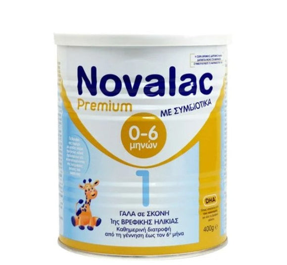 NOVALAC PREMIUM 1,ΒΡΕΦΙΚΟ ΓΑΛΑ ME ΣΥΜΒΙΟΤΙΚΑ ΣΕ ΣΚΟΝΗ 1ΗΣ ΒΡΕΦΙΚΗΣ ΗΛΙΚΙΑΣ ΑΠΌ 0 ΕΩΣ 6 ΜΗΝΩΝ