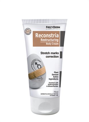 RECONSTRIA CREAM, ΑΝΑΠΛΑΣΤΙΚΗ ΚΡΕΜΑ ΣΩΜΑΤΟΣ ΓΙΑ ΑΝΤΙΜΕΤΩΠΙΣΗ ΡΑΓΑΔΩΝ