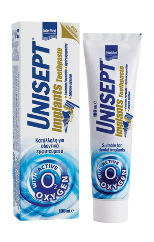 UNISEPT Implant Toothpaste,ΚΑΘΗΜΕΡΙΝΗ ΟΔΟΝΤΟΠΑΣΤΑ ΜΕ ΕΝΕΡΓΟ ΟΞΥΓΟΝΟ ΓΙΑ ΟΔΟΝΤΙΚΑ ΕΜΦΥΤΕΥΜΑΤΑ