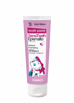 SENSITEETH EPISMALTO TOOTHPASTE, ΠΑΙΔΙΚΗ ΟΔΟΝΤΟΚΡΕΜΑ ΦΥΣΙΚΗΣ ΕΠΙΣΜΑΛΤΩΣΗΣ