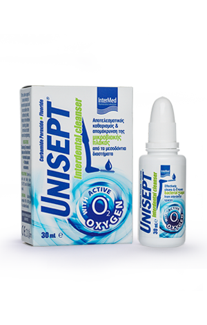 UNISEPT Interdental Cleanser,ΛΕΠΤΟΡΡΕΥΣΤΗ ΓΕΛΗ ΓΙΑ ΚΑΘΑΡΙΣΜΟ & ΦΡΟΝΤΙΔΑ ΜΕΣΟΔΟΝΤΙΩΝ ΔΙΑΣΤΗΜΑΤΩΝ